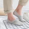 Calcetines Bajos Lisos de Color Sencillo para Verano para Mujer, Calcetines Cortos Casuales para Correr, Calcetines Invisibles Transpirables que Absorben el Sudor, Calcetines Anti-Olor para Hombre