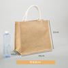 Bolsa de Lino Bolsa de Yute Bolsa de Compras Almacenamiento Regalo Bolso de Mano de Lino Mochila Bolsa para Lonchera Logotipo Impreso