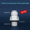 Conector de purificador de água 2 cotovelo reto válvula de esfera de três vias conexão rápida sem cartão acessórios de osmose reversa de PE