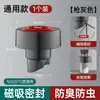 Tapón Sello Anti-olor para Desagüe de Fregadero de Cocina Personalizado Tapa Selladora Válvula Anti-retorno Prevención de Retorno Tubería de Desagüe de Lavabo Anti-olor