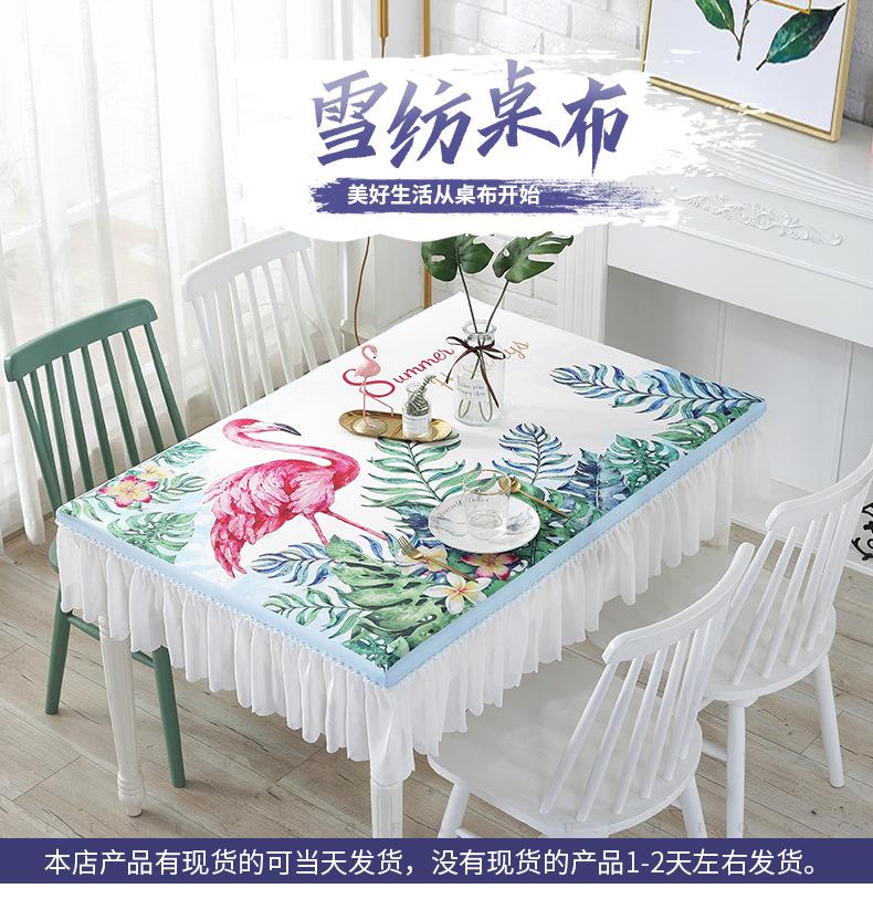 4.9调过雪纺桌布_01.jpg