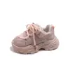 Moda Infantil Zapatos Dad 2026 Primavera y Otoño Nuevos Versátiles Elegantes Zapatillas de Correr para Niños y Niñas, Zapatos Deportivos para Niños