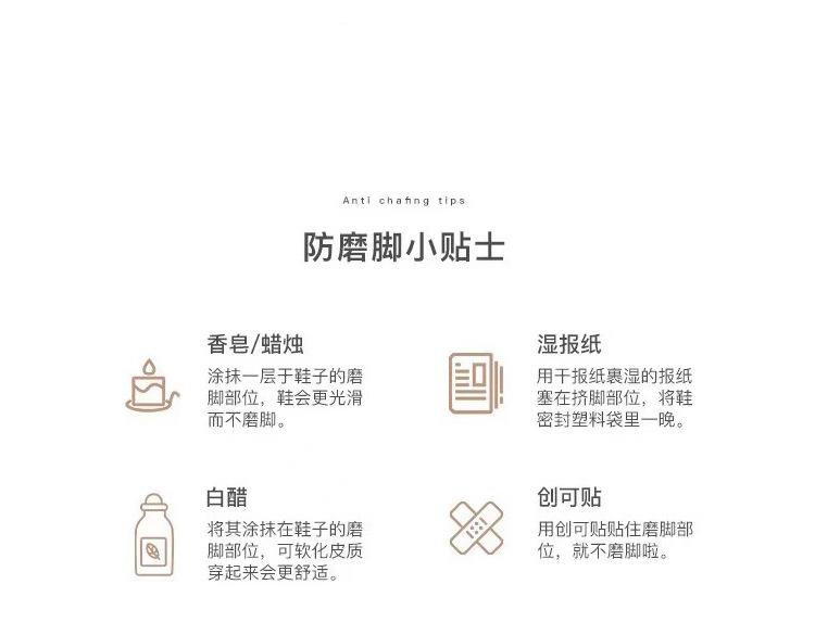 2色-竖_26.jpg