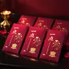 Um pequeno pensamento envelope vermelho criativo glitter hot stamping alta qualidade envelope vermelho Ano Novo aniversário centésimo mês puerpério formatura envelope vermelho universal