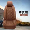 Nuevo Modelo 2025 Cojín para Asiento de Coche de Cuero Completo, Funda de Asiento Universal para Todas las Estaciones, Venta al por Mayor del Fabricante Original
