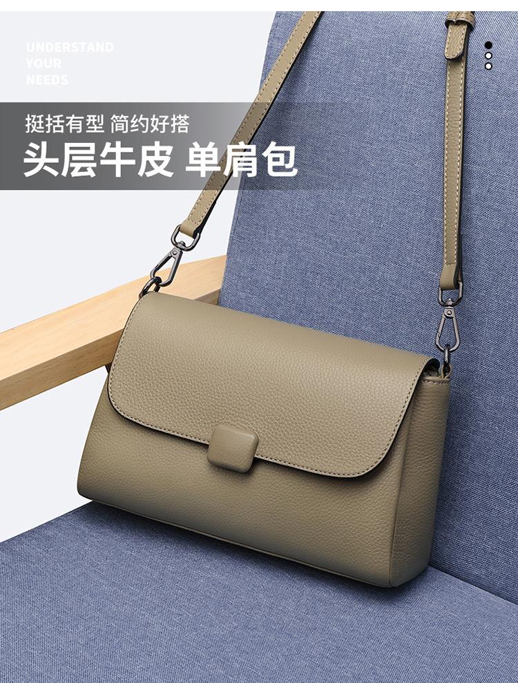 头层牛皮