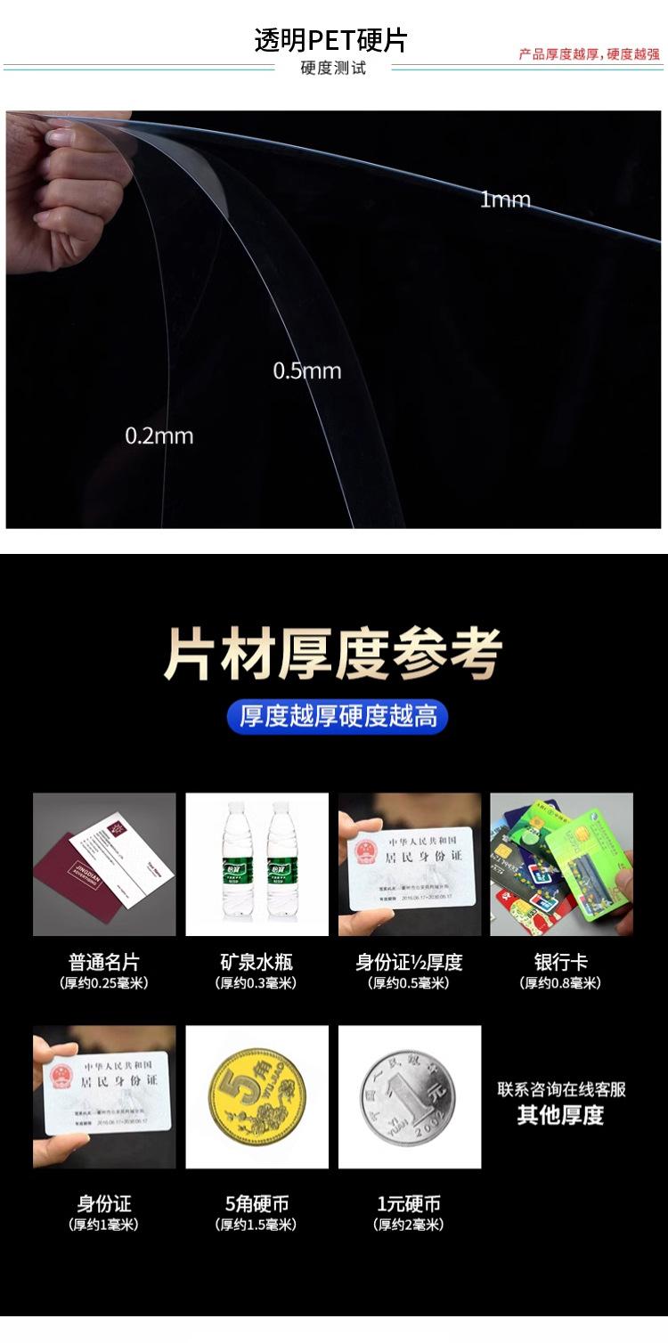 详情页3_08.jpg