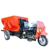 Espalhador de Esterco de Tração para Trator Espalhador de Fertilizante de Eixo Vertical Duplo Máquina de Esterco Dragão Torcido Equipamento Espalhador de Esterco Orgânico para Gado e Ovelhas