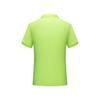 Camisa publicitaria de grupo de fábrica - Estilo coreano algodón amoníaco de cobre verde brillante solapa de negocios camisa polo publicitaria camiseta moda ciudad