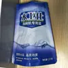 Bolsa de sal para lavavajillas de 1 kg del fabricante, bolsa con cremallera y fuelle autosoportante, bolsa con cierre hermético de papel de aluminio