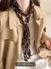 Estilo Old Money Estampado de Leopardo Retro Bufanda Larga de Seda para Mujer Estilo Perezoso Nuevo Atmósfera de Otoño Temprano Coreano Bufanda Chal Versátil de Moda