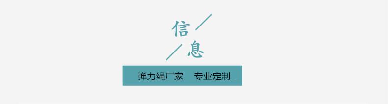 8829039010_1850134688_副本