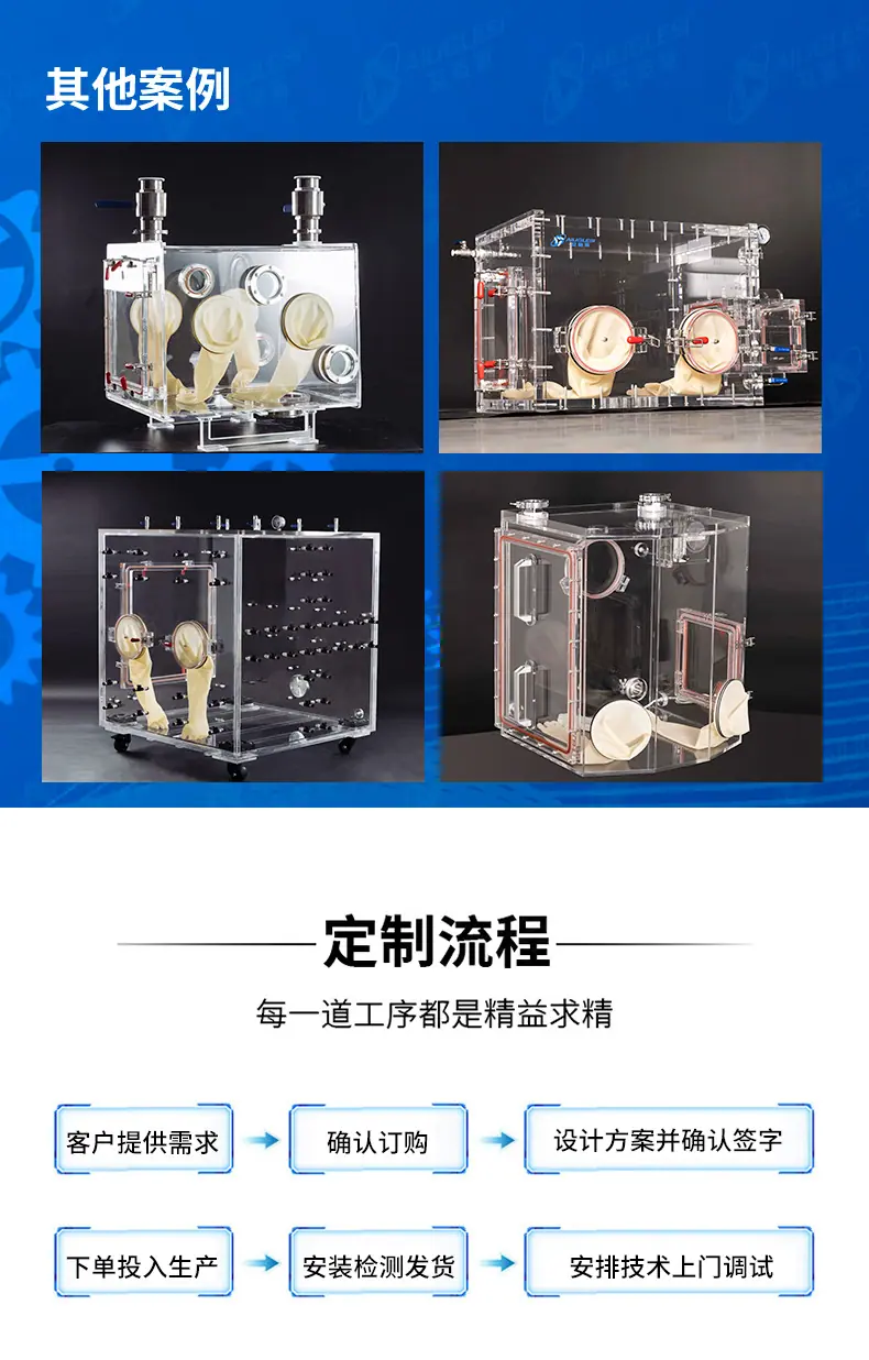 除湿模块-阿里巴巴_08.jpg