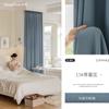 Cortina opaca ligera de lujo, sencilla y moderna, Shaoxing Keqiao, cortina terminada, proyecto de decoración del hogar personalizado, aislamiento acústico y protección solar para hoteles.