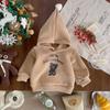 Ropa para Niños Sudadera Cálida con Forro Polar y Capucha Estilo Coreano Ins Otoño e Invierno Tops para Niños y Niñas Lindo Oso Polar Doble Cara Navidad
