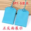 Bolsa Vacía de Amuletos de Color Sólido con Borla Colgante para Coche Bolsita de Lugar Escénico Amuleto Bolsa de la Suerte Encanto de Paz Logo Fijo