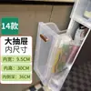 Gabinete de Almacenamiento Tipo Cajón para Huecos de Refrigerador de Cocina de 14 cm, Gabinete Ultra Angosto de 18 cm de Ancho, Estante de Gabinete para Utilización del Espacio en Huecos