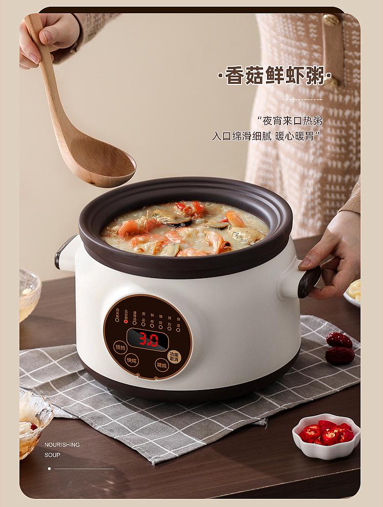 详情_18.jpg