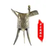 Exquisita copa antigua de tres patas Ganlong, copas de vino antiguas grandes, medianas y pequeñas, adornos, artesanías de copa Jinjue retro