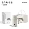 Gucgres Xuan Xiaoqing Botella Termo de Acero Inoxidable Personalizable de Gran Capacidad para Mujeres, Taza Portátil de Regalo para Exteriores