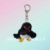 Lindo Llavero Acrílico de Pingüino Colgante para Bolso de Mano Bolso de Hombro Colgante para Cubierta de Audífonos Colgante Personalizado para Llaves de Coche