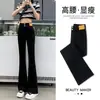 Jeans Preto Estilo Americano Micro Flare Feminino 2026 Primavera Outono Cintura Alta Emagrecimento Valoriza o Corpo Caimento Extra Longo Comprimento Total Boca de Sino