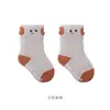 Calcetines para Bebé Recién Nacido Otoño 2026 Calcetines de Tubo Medio para Bebé Sin Costuras con Puño Suelto Niños y Niñas Calcetines de Algodón Calcetines para Niños
