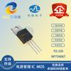 Shanghai Nanlin NP75N06T Paquete TO-220 60V 75A 9m MOS FET de Canal N