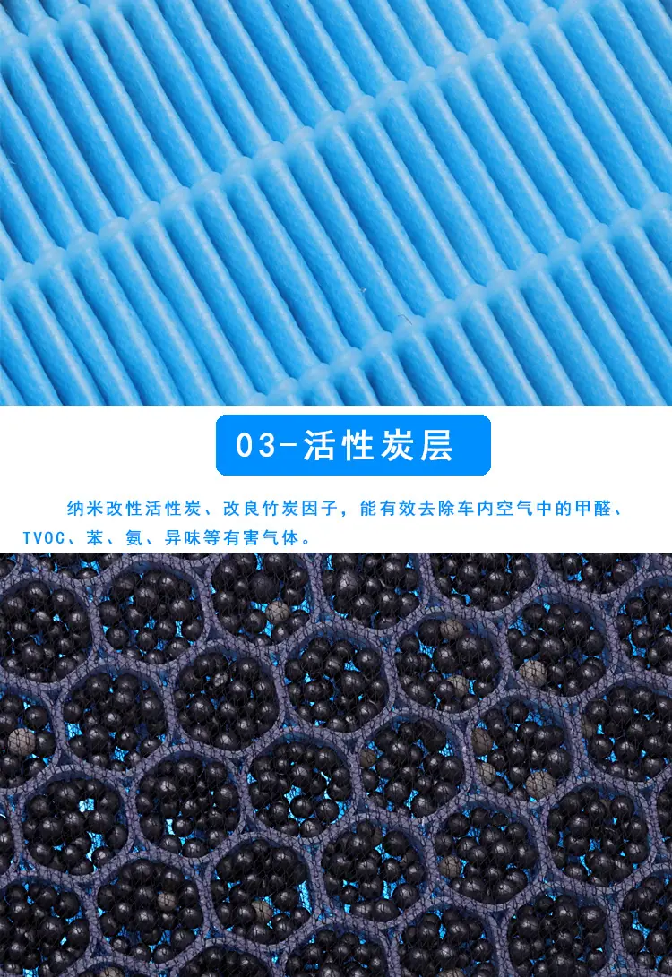 PM25_07