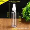 En Stock 5-500ml Transparente Atomizador Desinfectante Alcohol Spray Botella Viaje Portátil Recargable Pequeño Atomizador Plástico Botella Vacía