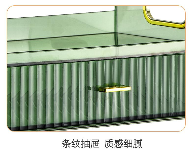 详情_19.jpg