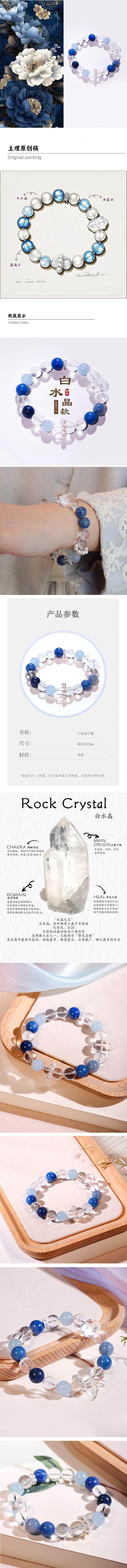 细节图1.jpg