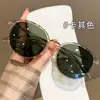 Gafas de Sol para Miopía Ultra Ligeras Tr para Mujer con Almohadillas Nasales, Antideslizantes, Gafas de Sol de 8g, Gafas para Miopía, Gafas de Prescripción Profesionales, Lentes Anti-UV