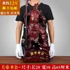 Figura de Guan Gong Guan Erye Estatua de Buda Sable Horizontal Espada Grande Guan Yu Señor Marcial Artesanía Regalo de Inauguración