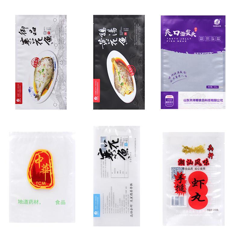 尼罗详情2_17.jpg