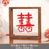 Nombre de Familia Personalizado con Palabras Felices para Boda, Decoración Especial para Habitación de Boda, Ceremonia de Compromiso, Decoración de Certificado, Pegatinas de Palabras para Sostener, Accesorios para Fotos