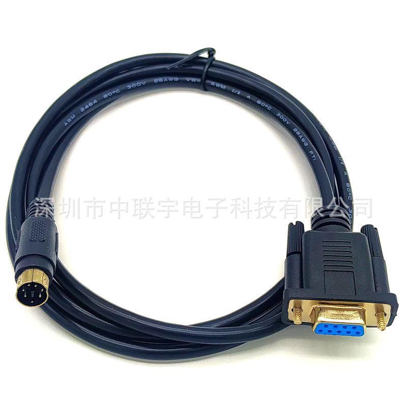 DB9母转MINI DIN 6公线