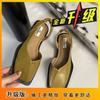 Zapatos individuales de punta cuadrada estilo francés para niña vintage Sandalias planas romanas y pantuflas 2025 Nuevas sandalias de punta nicho de verano para mujer