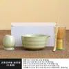 Cuenco de Cerámica para Matcha Set de Matcha Set de Matcha de Cuatro Piezas Cuenco de Matcha Estilo Japonés con Pico Soporte para Batidor de Té