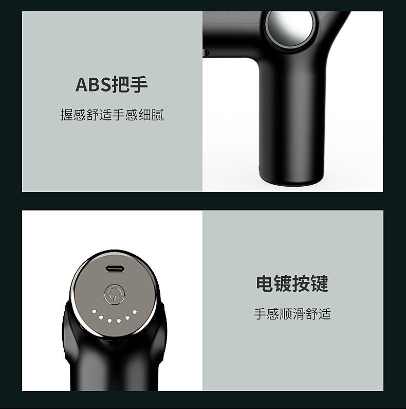 掌心迷你筋膜枪 按摩器 肌肉冲击放松筋膜枪 电动按