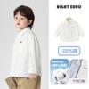 Camisa Escolar Europea Derecha para Niños Otoño 2026 Ropa Nueva para Niños Niños Bebés Camisas Estilo Primavera y Otoño para Niños Mayores Moderno