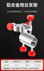 Accesorios para silla de pesca de aleación de aluminio garra brazo universal soporte doble para cañas soporte para sombrilla soporte para lámpara respaldo kit de pata larga elevable