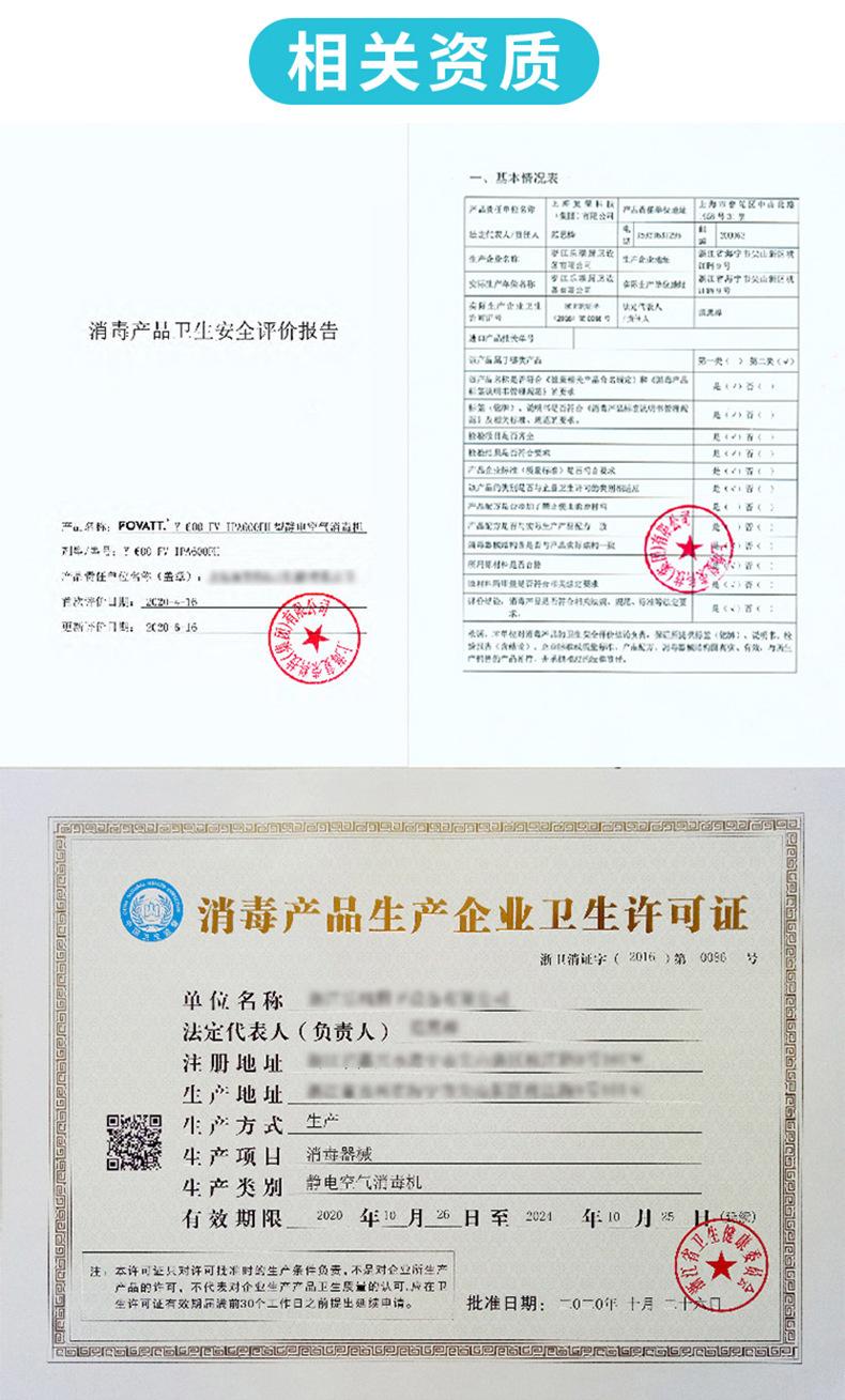 O1CN01Y2a3jF27T4sOPGocG_!!2200