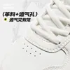Zapatillas Hongxing Erke Zapatos de Hombre Verano Nuevos Zapatos Blancos de Suela Gruesa Zapatos Casuales Blancos Zapatos Deportivos Ligeros Versátiles