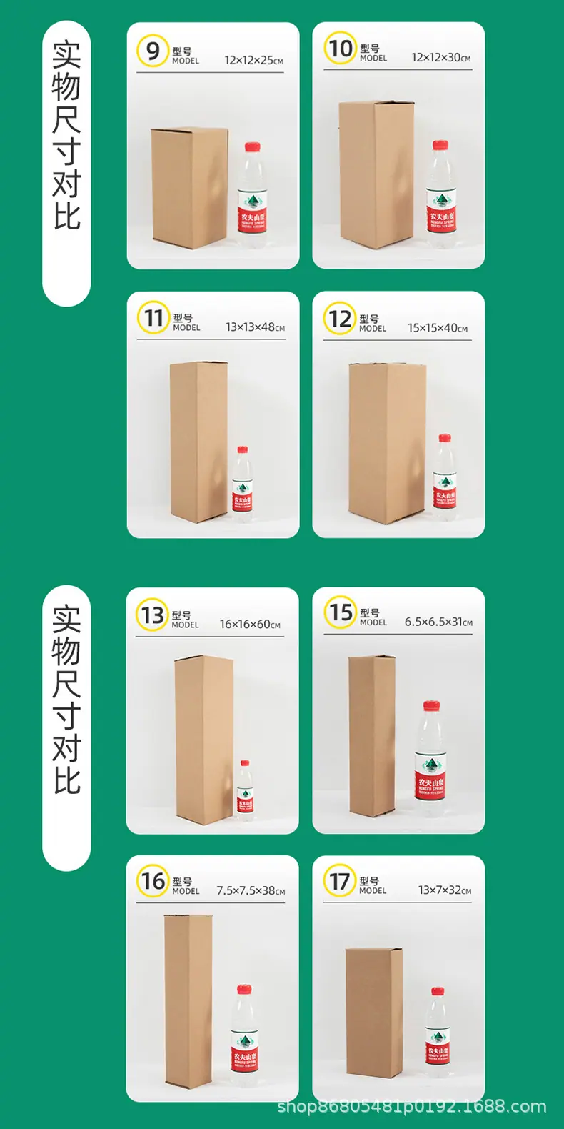 详情页_06.jpg