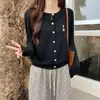 Foto Real de Chaquetas Versátiles de Otoño e Invierno Listas para Usar, Suéteres Cortos, Prendas Base, Cardigan Tejido con Bordado de Oso Elegante
