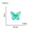 Al por mayor transfronterizo xiangfeng mariposa de cuentas hecha a mano pegatinas de tela accesorios para ropa bolsos parche de accesorios accesorios diy