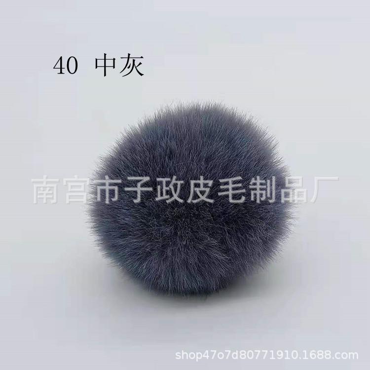 f0813d25d7045d9152845218d23406