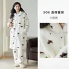 Pijama e Roupão Kexika Longos com Capuz, Quentes, de Lã Sintética, Espessados, Reguladores de Temperatura, Antiestáticos, Adequados para Usar Fora de Casa como Roupa de Casa