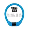 Candado de Cadena para Bicicleta Transfronterizo, Candado de Contraseña Antirrobo, Candado de Cadena para Bicicleta de Montaña, Candado para Bicicleta Eléctrica, Candado de Cadena con Contraseña